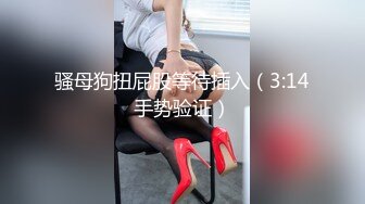 PS-024 偷拍精油按摩店 麻豆映画传媒 x Pussy Hunter