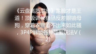 极品小情侣私拍泄密✿ 清纯小美女主动上位骑乘，诱人小白兔晃动惹人眼，清纯淫靡并存，美乳丰臀超反差