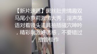 姐弟乱伦 半夜趁我妈睡着了偷偷溜进姐姐房间跟姐姐激情做爱