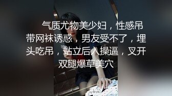 【广州大学生】这才是真正的校花，明星来了~甘拜下风，清纯指数极高，这小姐姐好甜呀，逼逼好粉嫩 (4)