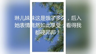 张静文大尺度无水印高清私拍原版套图