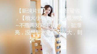 【自录】大奶骚货【健身少妇】全裸训练，自品乳头，揉搓黑逼，4-5月直播合集【21V】 (5)