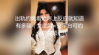 扶着老婆给单男操