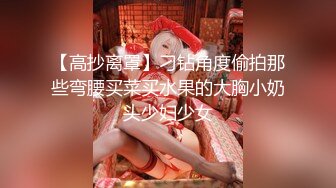  巨乳熟女人妻吃鸡啪啪 身材丰腴 奶大逼肥 被无套输出 骚叫连连 内射满满一鲍鱼