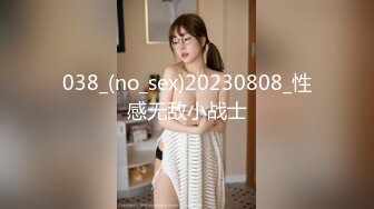 【电报搜索✨onlyfans】❤️ur4vity❤️阿根廷OF色情博主 是个老二刺猿了 喜Cosplay  质量佳