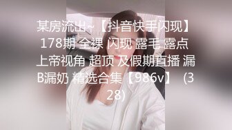 大波性感身材美少妇练瑜伽被色狼私教袭胸抠逼脱光激情啪啪啪