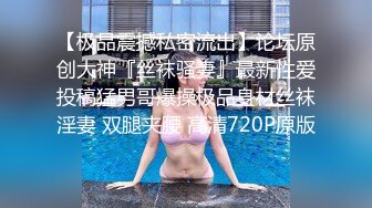 街头极限露出自慰大佬 littlesubgirl（Littlesubgirl）onlyfans高清原档资源合集 (14)