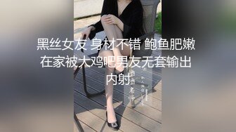 【新片速遞】  白皙大御姐露脸卖力口交，传教士操逼，操的语无伦次呻吟，女上位强力深插