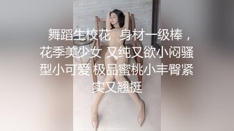 人妻约我肏逼第二部4