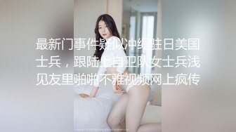 SWAG 女仆主人性慾淫荡 Doreenvirtue