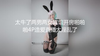 胸前漂亮纹身美女刮完逼毛再操，主动骑乘位猛砸，手指扣穴自慰