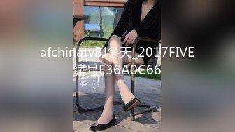 风流老王05-19约会刚下海的美女，后入大肥B，真爽