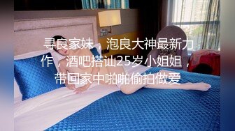 某大学外语系花分手后性爱私拍被渣男友流出 圆挺爆乳 女上骑乘 性感媚惑 完美露脸