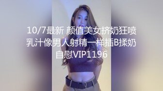  新黑客破解家庭摄像头偷拍 年轻夫妻真会玩看着平板花里胡哨肛塞调情花样操逼