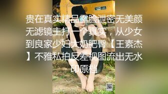 【新片速遞】   熟女妈妈 大乳晕肥逼美熟女 假鸡吧疯狂抽插大肥逼 白浆流满地 骚话不停 