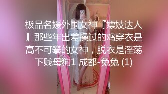 一群小年轻躲在在酒店里面化妆镜前后入啪啪做爱，幼师妹子身材炮架子