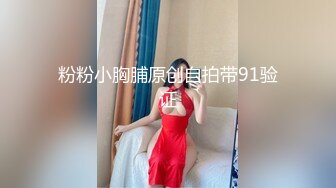 onlyfans BBW！ 大奶大屁股 丰乳肥臀 喜欢颜射熟女 【Melody】主动口交骑乘位啪啪【75v】 (20)