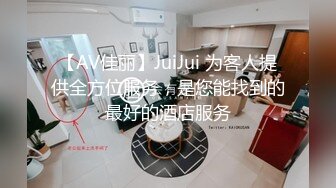 极品身材漂亮模特人廋胸大沙发上自慰