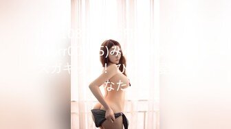 【精东影业】JDMY-005密友，都市男女性爱 第一季 第五集。