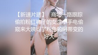 Onlyfans推特网红 极品身材颜值眼镜娘 xreindeers 欲求不满漂亮大奶人妻吃鸡啪啪 第