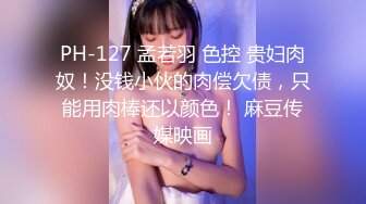 最新2024重磅，OF露脸白皙苗条干净无毛逼御姐【林美玲】订阅私拍福利，精心展示全裸骚穴特写各种淫荡日常 (1)