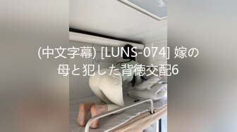 3000元约外围骚妹子大翻车不肯做特殊服务又不肯退钱被狗哥打电话报警