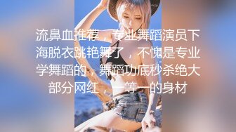  漂亮气质少妇吃鸡啪啪 人前端庄大气 床上风骚无比 技一流 被无套输出 内射