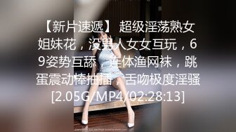 【网吧真实勾引】网瘾少年器大活好，直播微信聊天现场勾引少女倒网吧厕所鸡巴捅进屁眼里