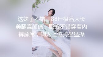 在家操有对象的大奶反差母狗