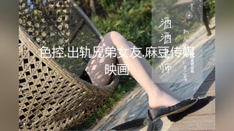 STP24892 【170CM超棒身材美妞】白皙大长腿，无毛肥穴冷艳美女，房间全裸自摸，近距离视角看穴，摆弄各种姿势，你们喜欢吗 VIP2209