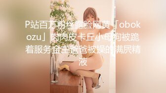 本来是跟小教练健身,没想到醉翁之意不在酒 下集