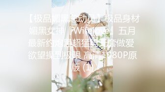 ✿清纯白虎美少女✿天花板级白虎女神〖米胡桃〗超可爱的LO裙小女仆来咯，又是被主人中出的一天。小白袜玛丽珍鞋