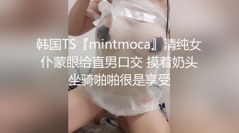 蜜桃传媒PMC117荡妇勾引顺风快递小哥-林思妤