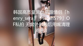 豹纹吊带小美女奶子饱满口活一流手法厉害