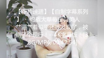 STP30626 國產AV 杏吧傳媒 淫蕩前女友生病的特殊治療 小冉(薇薇)