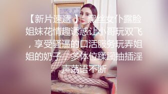 万人追随业内第一女优 Onlyfans著名大波女神 吴梦梦 风骚反差美乳女记者深夜采访