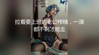 【新片速遞】漂亮美眉 在家跟男友爱爱 有点害羞 稀毛鲍鱼 大奶子 乳晕也大 