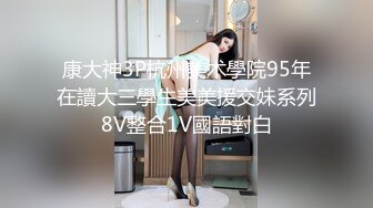 一杯奶茶就拿下女高蜜桃臀反差婊❤️背着男友跟我出来约炮，大鸡巴塞满小母狗的骚逼，清纯可爱的外表~淫水好多～