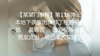 漂亮熟女阿姨被小伙操的骚话不停