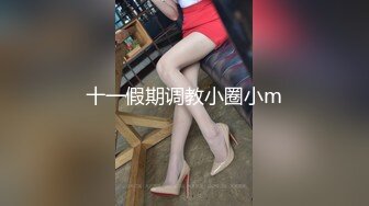 最新超人气女神小江疏影 ▌多乙▌饥渴女神露营肉体释放吟声四起