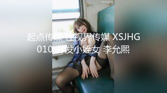 FC2PPV 2968096 【週末限定】私立女子校黒髪美少女③学校の近くに迎えに行き駐車場でプチ露出・ホテルで挿入