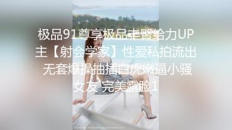 近期无锡找单男情侣夫妻