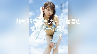 【人气女神秀人网】极品美乳嫩模『梦心玥』最新私拍 超顶拍摄现场极限诱惑 爽爆全屏 你的骚 我看到了 (3)