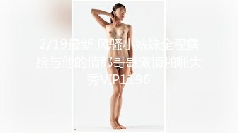 消失了几个月的探花大神鬼脚七重出江湖 约炮十八岁良家小妹妹有点像和女朋友开房