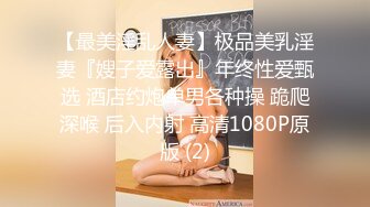 【探花老总双胞胎】胖哥艳福不浅两个极品00后，双胞胎姐妹花，粉嫩苗条身材极品，狂亲暴插，多少男人羡慕他