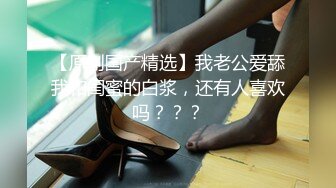 超极品的小少妇颜值高身材好，口交大鸡巴，多体位蹂躏抽插