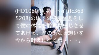 【带小御回家】清纯大学生! 女仆装~掰穴道具自慰~流白浆!【80v】 (22)