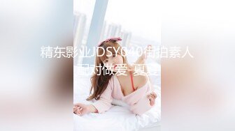 双马尾萝莉萌妹❤️卡哇伊清纯萝莉学生妹 蜜桃臀 双马尾=小母狗，调教粉嫩可爱小菊花三洞齐开，蒙眼无套虐操 叫床好听