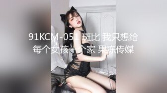 淫乳女神 下面有根棒棒糖 性感黑丝高跟小母狗睡前游戏