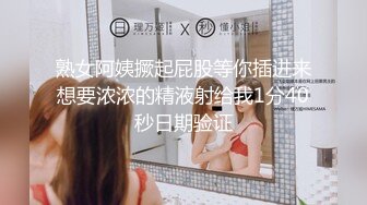  约操寂寞白嫩美少妇 主动骑乘 无套顶操 第一人称特写猛操